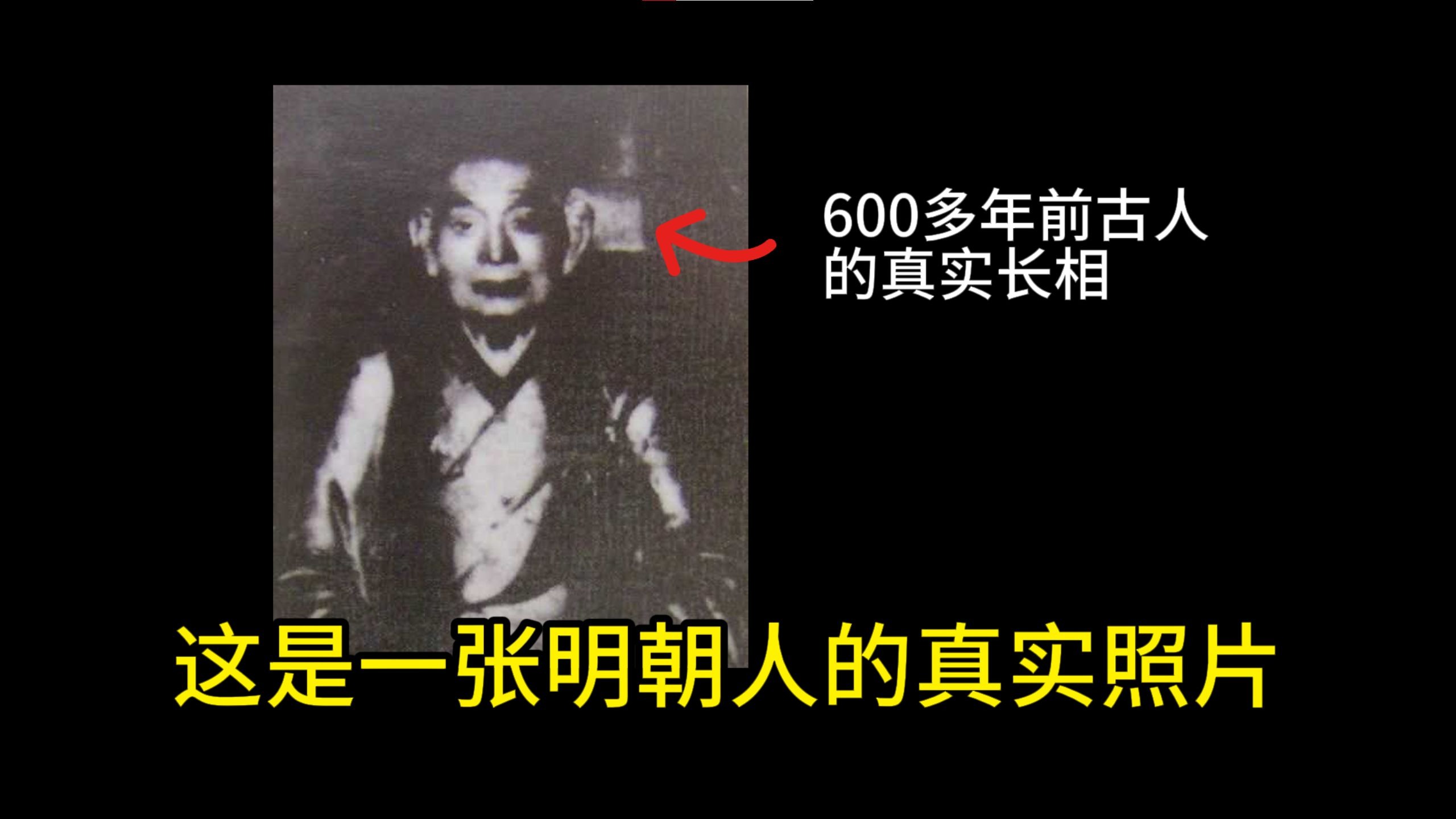 600多年前，这个人也去了西天取经，而且他跟某位皇帝。。。