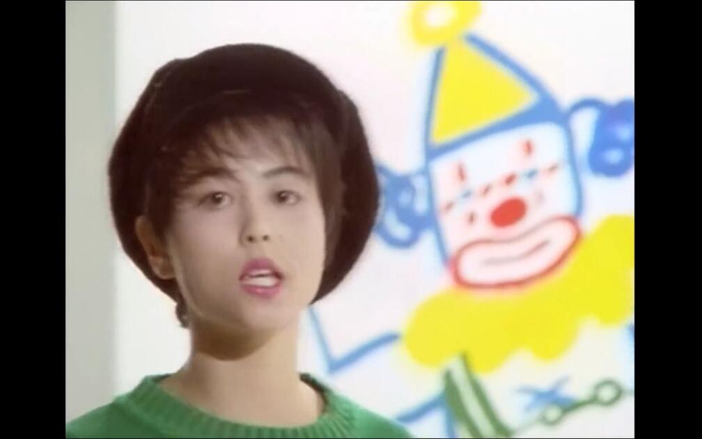 ジッタリン・ジン _ プレゼント ( Jitterin' Jinn _ Present )【MV】_