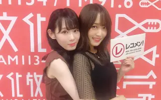 小池美波 搜索结果 哔哩哔哩 Bilibili