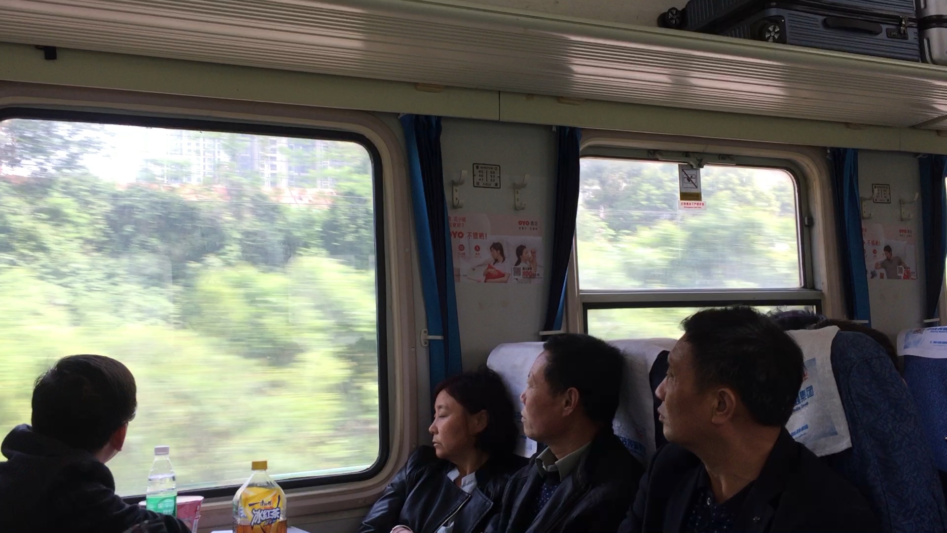 t397次青岛深圳上八里湖大桥