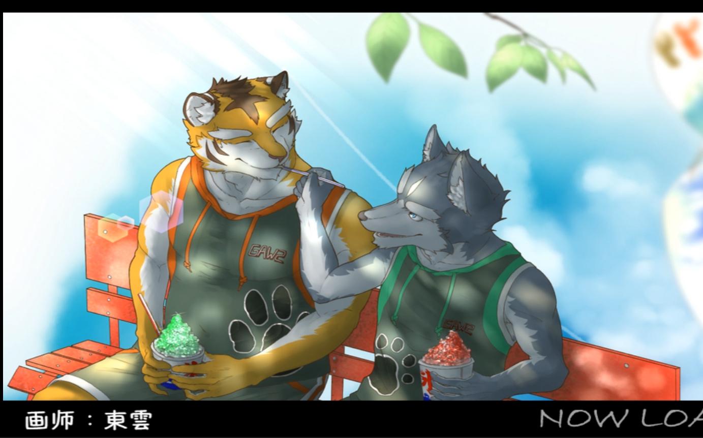 就用你的双眼好好看着吧!ep1 两兽人视频通话?管理员公然爆x照?