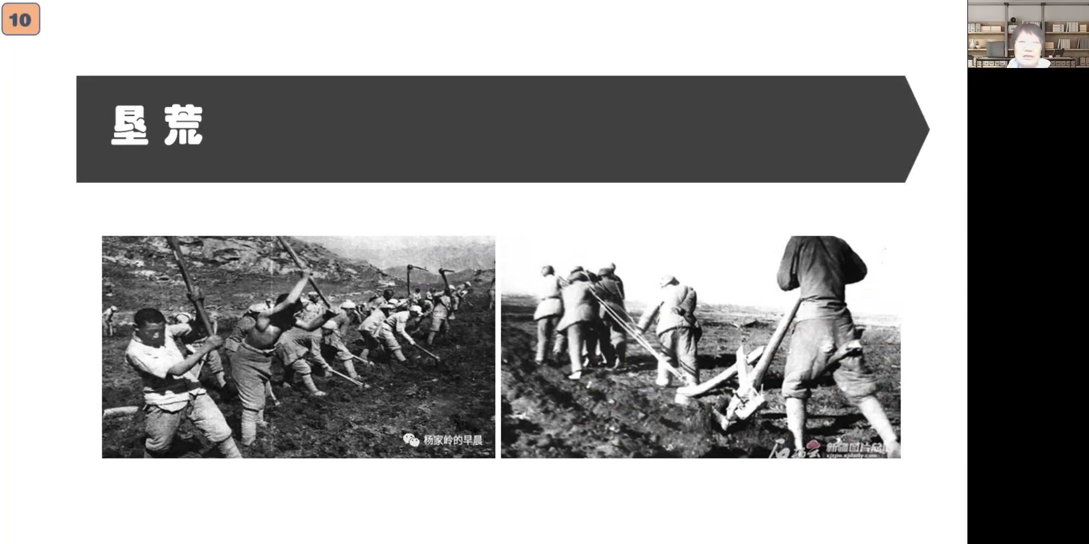 弘扬南泥湾精神