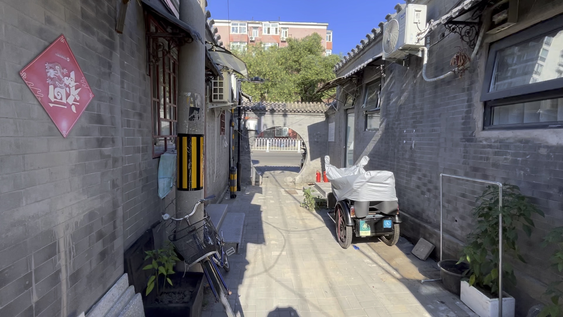 北京租房 雍和宫 临胡同 单走门
