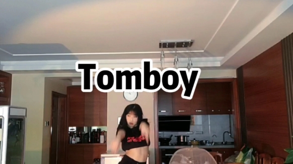 【樱染】Tomboy高潮部分打车舞来了,看简介哦哔哩哔哩bilibili