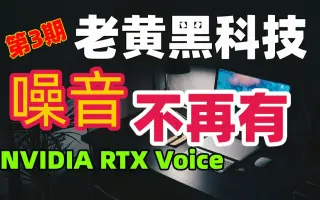 Xsplit _ 搜索结果_哔哩哔哩_Bilibili