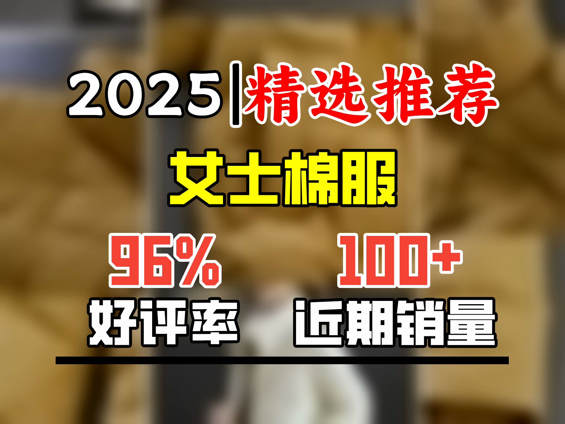 子牧棉麻2023冬装 女立领棉服韩版宽松百搭加厚款棉衣外套2018 米白色 XXL(建议120130斤)哔哩哔哩bilibili