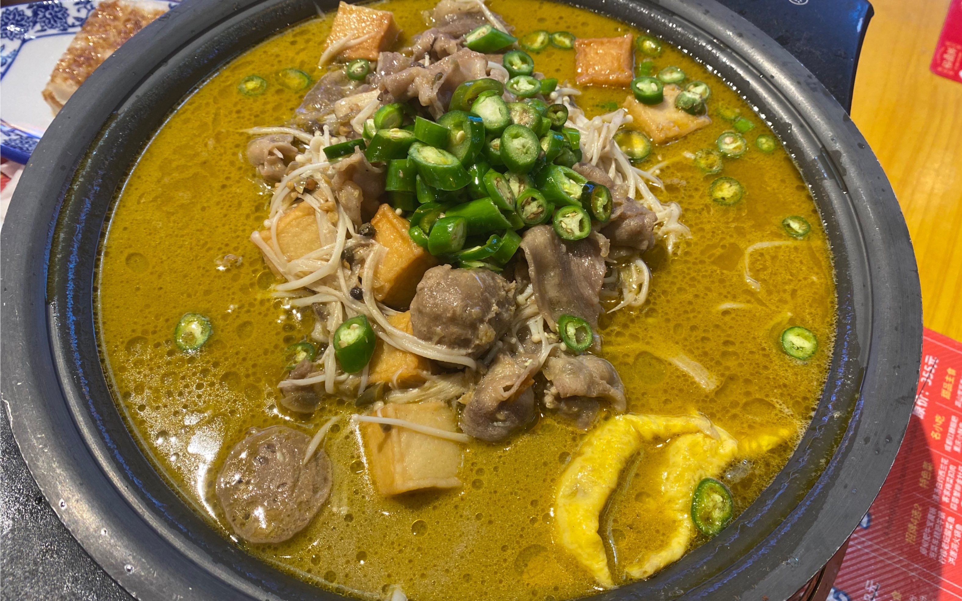 活动  22-115:藤椒肥牛火锅耶