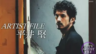 平井堅 Ken Hirai 思いがかさなるその前に 纯真的感动 哔哩哔哩 Bilibili