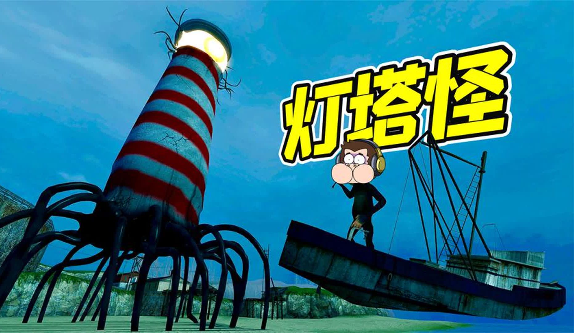 狒狒解说i-狒狒解说i-哔哩哔哩视频