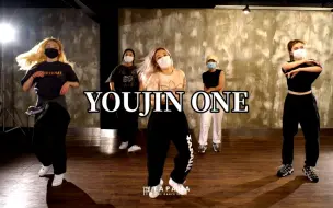 Video herunterladen: CL-HWA_Choreo By YOUJIN ONE