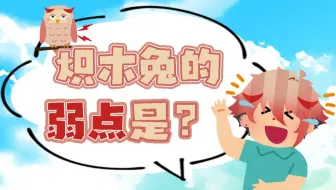 【熟切/塞拉弗】我的粉丝弱点是...?