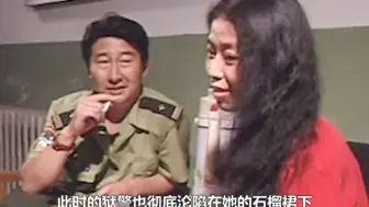 Descargar video: 狱警看上漂亮女囚犯，还带她去歌舞厅玩耍，不曾想这都是阴谋！#因为一个片段看了整部剧 #好剧推荐 #犯罪悬疑影视解说