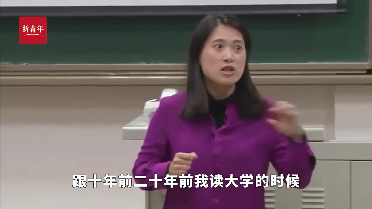 最扎心排行榜来了!这位社会学教授来答疑解惑,你为什么还单身?哔哩哔哩bilibili