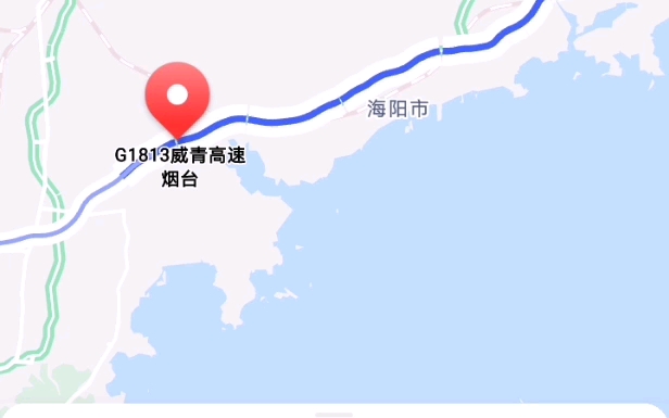 【公路】盘点经过山东的高速公路(上,国家高速篇)