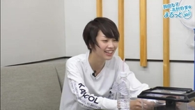 飯田友子 髙野麻美のまるっと360度 第45回 収録放送 哔哩哔哩 つロ 干杯 Bilibili