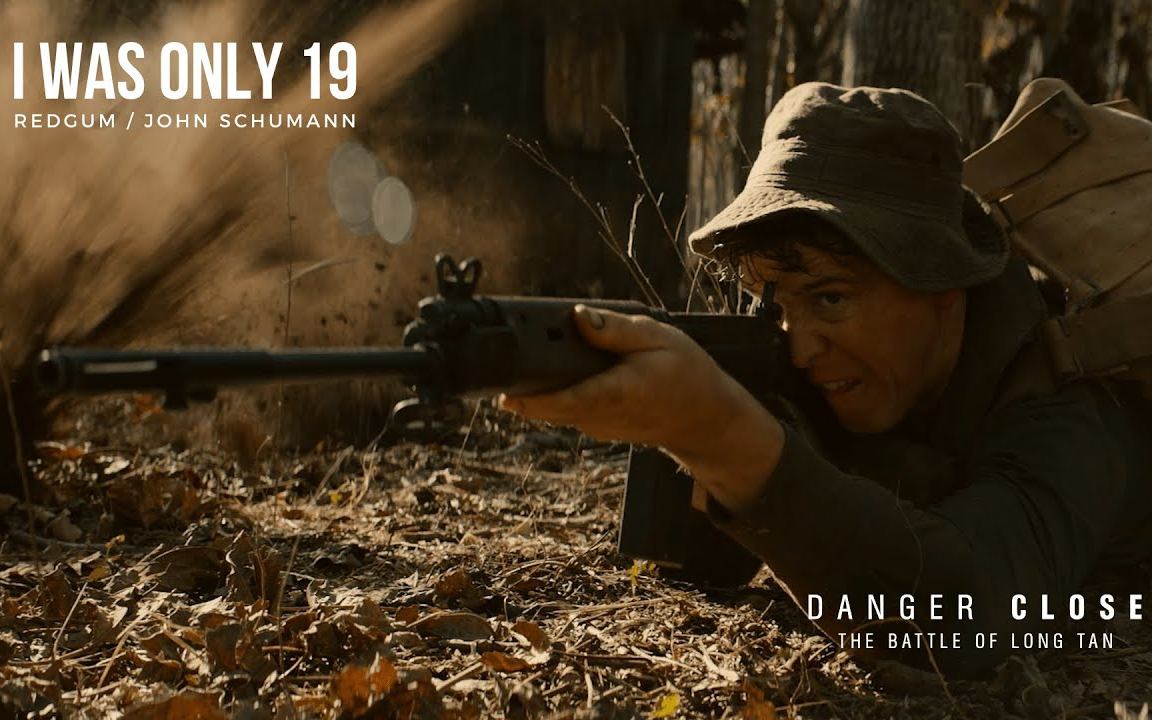 龙潭之战ost那年我只有19岁