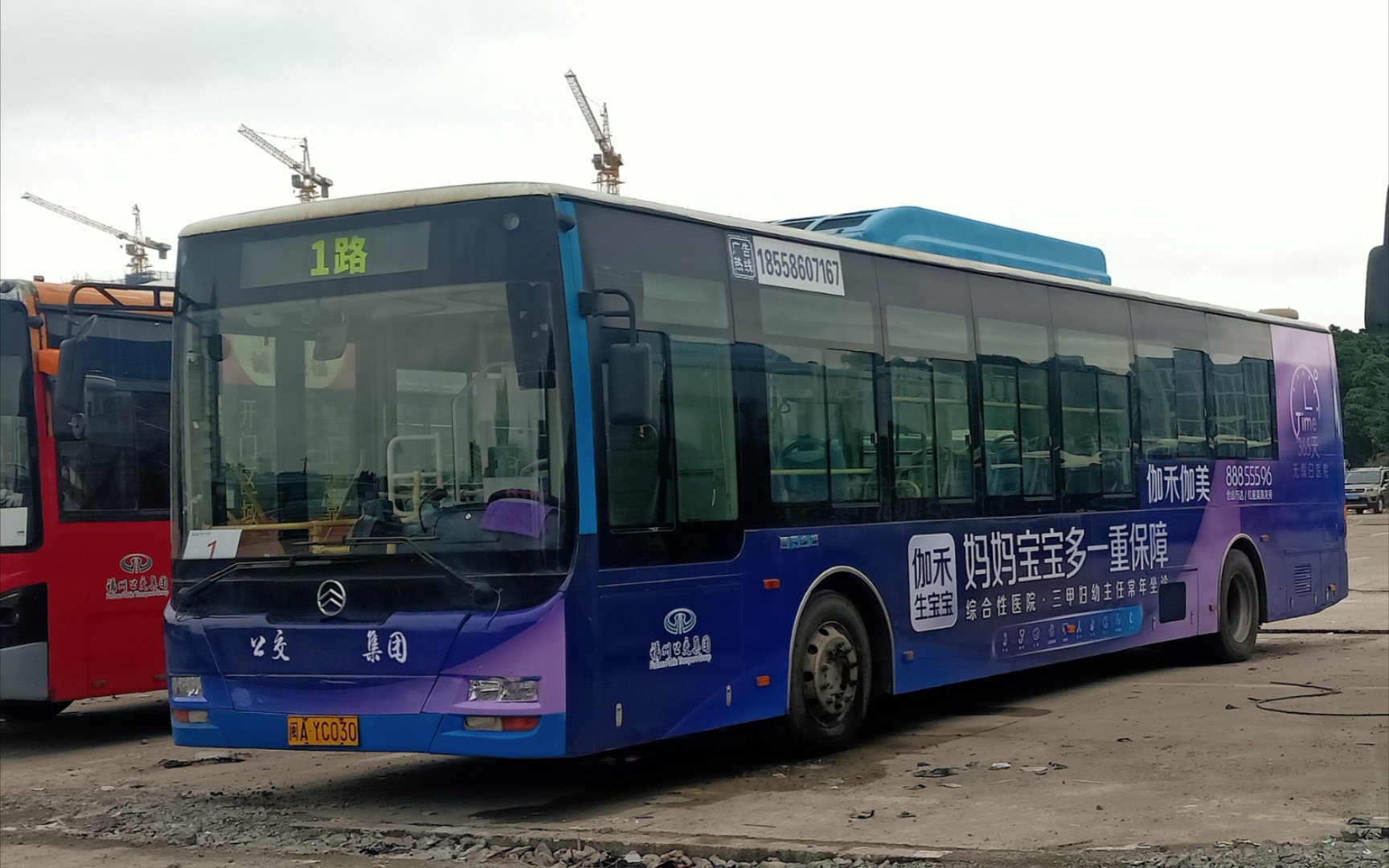 福州公交集团1路公交车c开头xml6125jevb0c运行实录