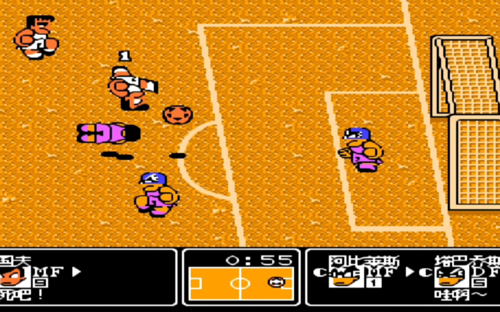 《红白机fc游戏记忆》热血足球一,二全剧情   技能介绍.