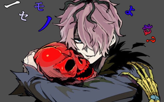 garry收集颜料球