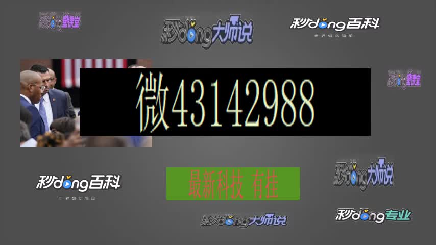 网赌黑科技辅助器下载