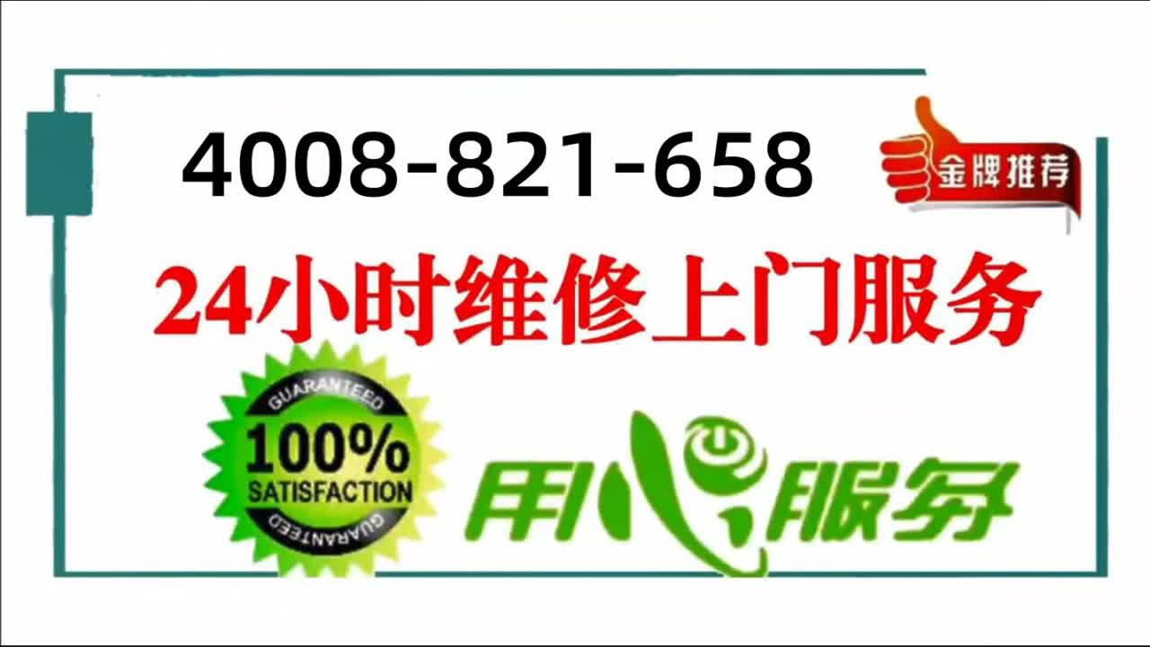 家用电话机维修教程(电话机修理从入门到精通)