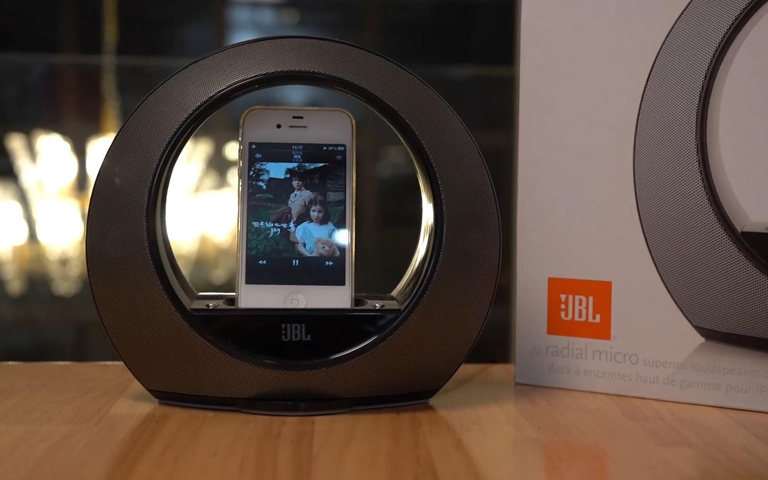 开箱绝版的jbl radial ipod音箱