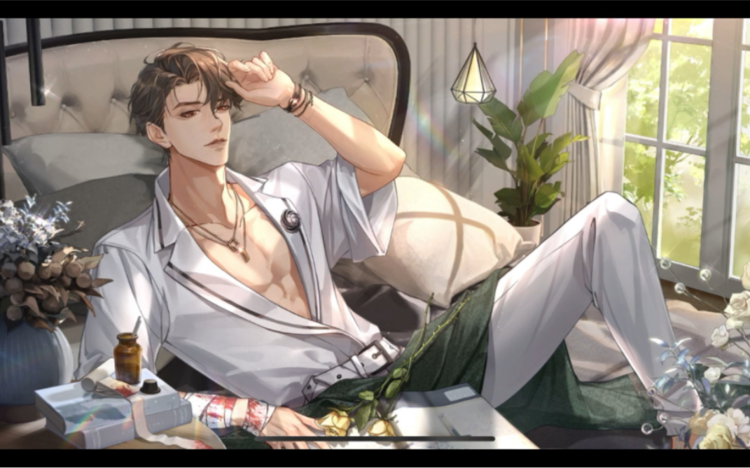 黑猫奇闻社陆林深ssr 卡面语音