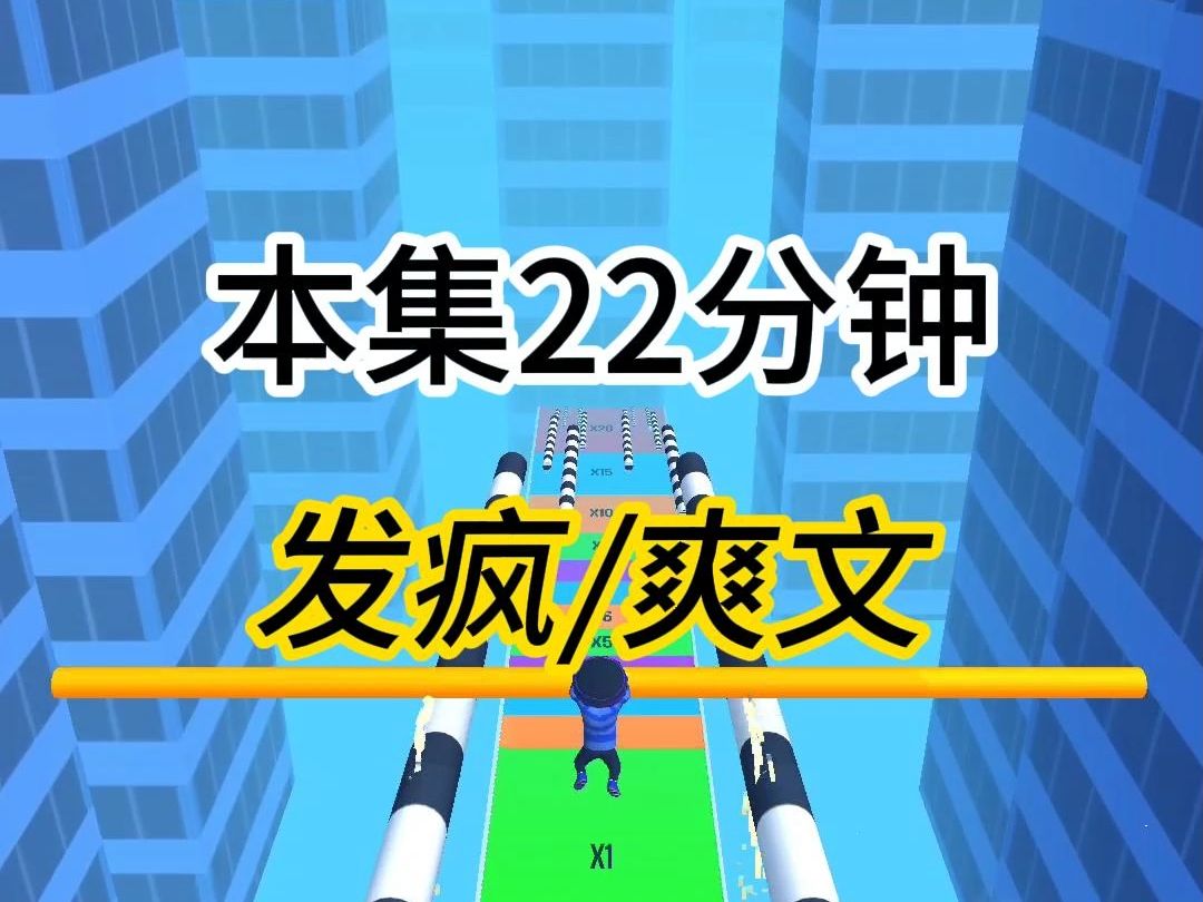 【已更完】我抱着爷爷的骨灰盒痛苦流涕,老太太逼着我让座哔哩哔哩bilibili