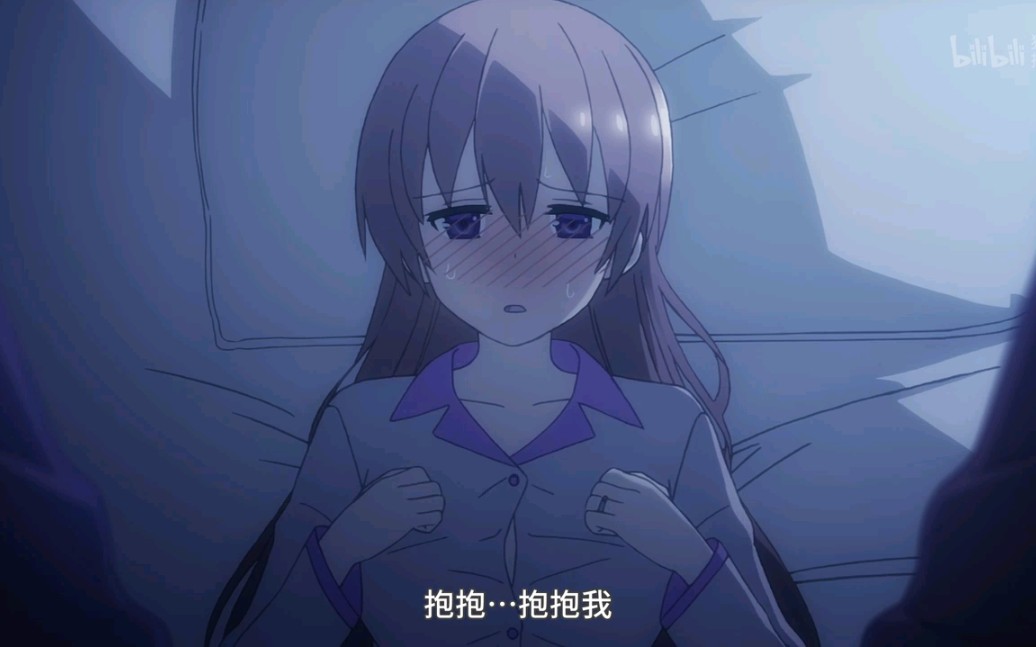 由崎司:老公,我好寂寞呀