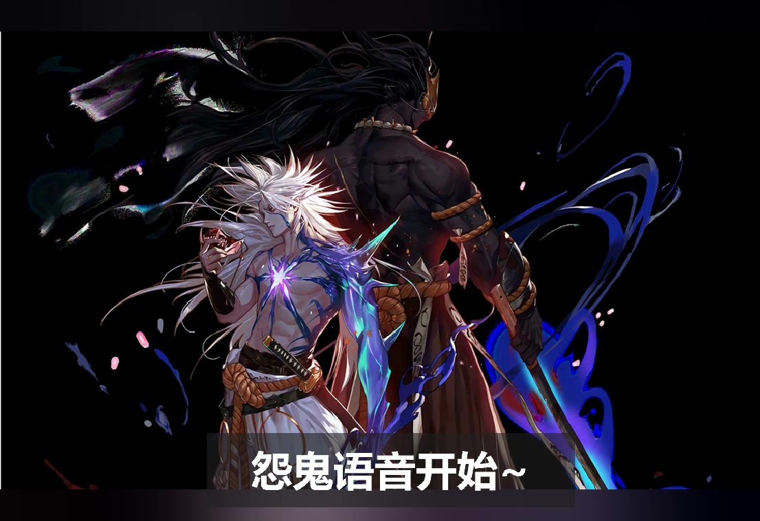 dnf剑影/夜刀神/夜见罗刹完美buff换装 夜见罗刹用什么剑