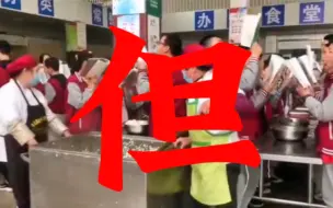 下载视频: 学校/草东没有派对“当你离开了这里，于是我们不在年轻”《但》