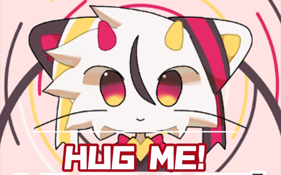 [图]〖兽设/meme/赠晴夜/生贺〗Hug Me!