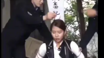 Download Video: 女犯人被执行死刑