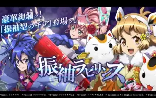 大振袖和服 搜索结果 哔哩哔哩弹幕视频网 つロ乾杯 Bilibili