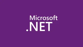 .NET实战案例-被5整除的数字是哪一个数字？