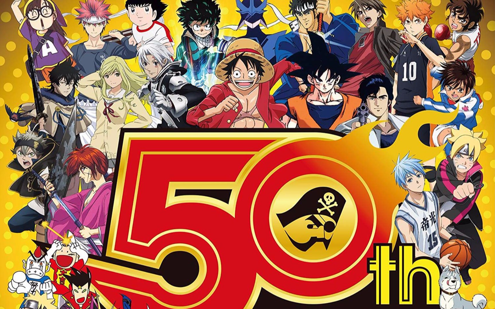 [图]周刊少年jump50周年纪念の各大漫画家贺图（取图私）