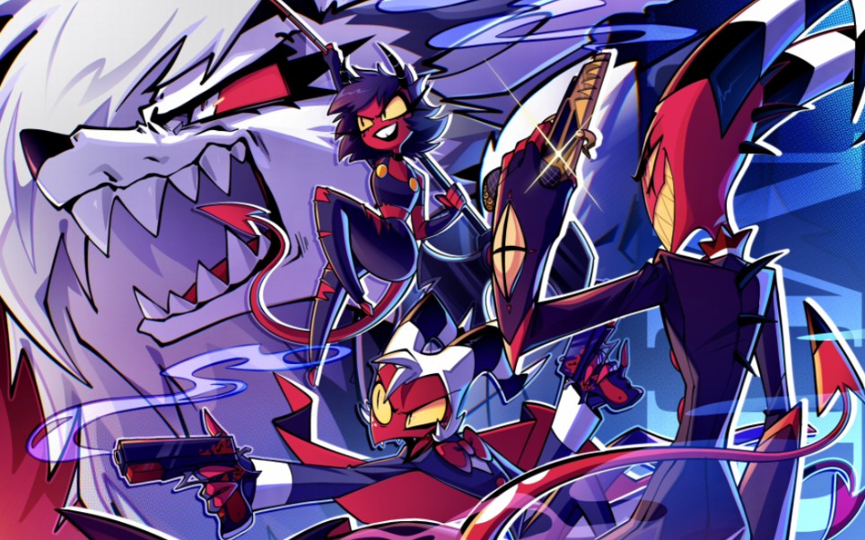 [ 极恶老大&地狱客栈 ] 乖孩子慎入!