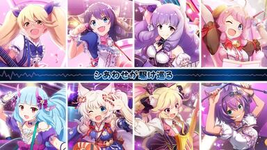 クリティクリスタ - ビビビーチ ビビビビーチ! SHOW BY ROCK カラオケ_
