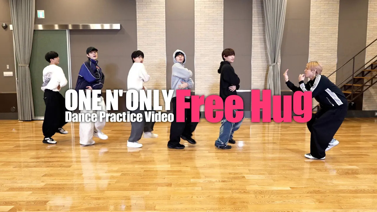 [图]ONE N' ONLY／ “Free Hug” Dance Practice Video