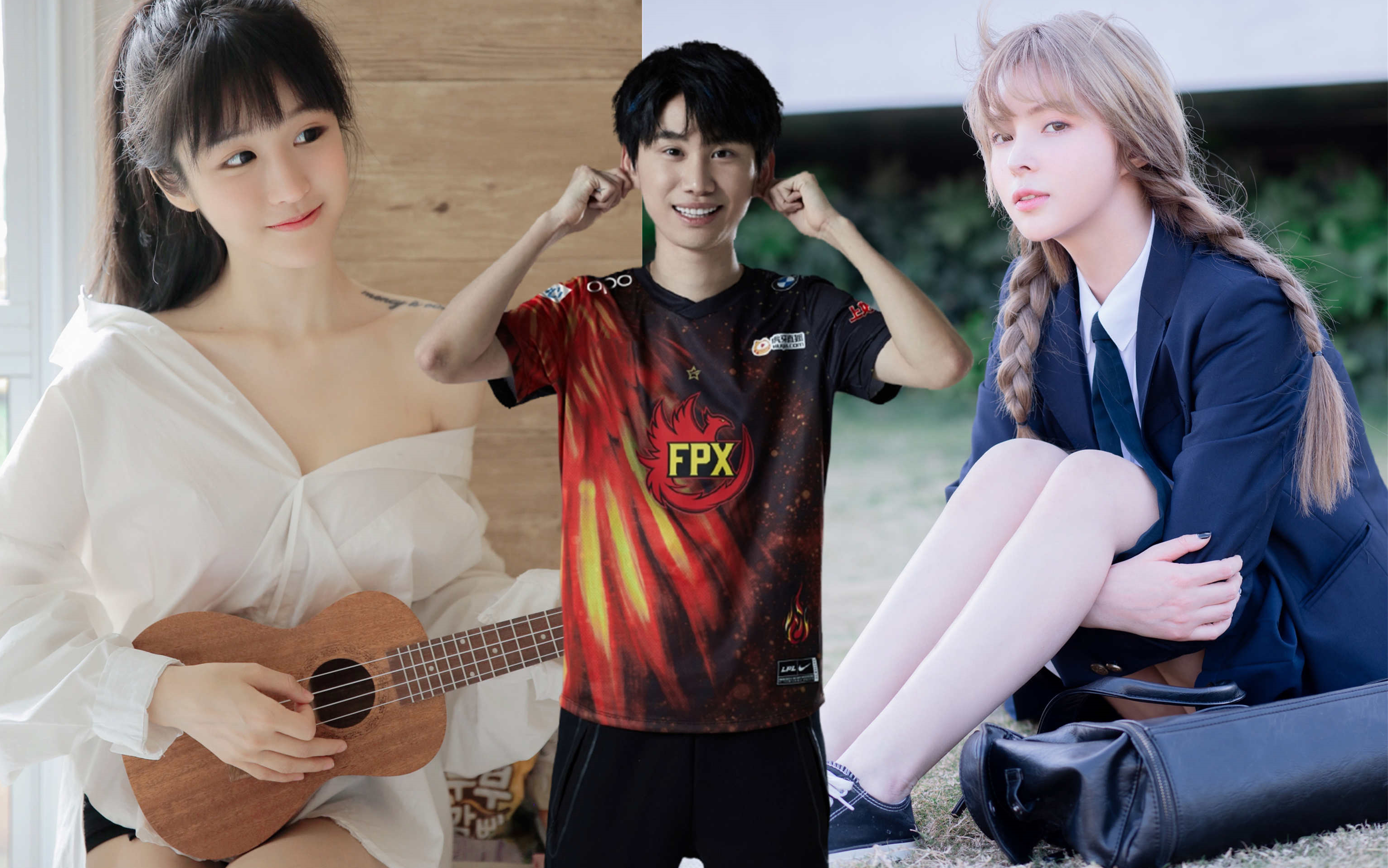 【doinb×苏恩×米儿】分 手 快 乐_哔哩哔哩_bilibili