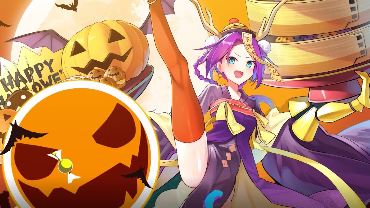 《御城project:re》2020年万圣节ver成娘实装纪念pv