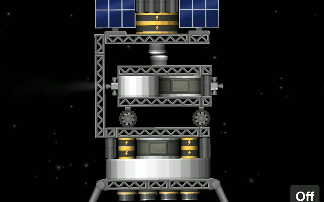 航天模擬器 嫦娥四號探測器登月