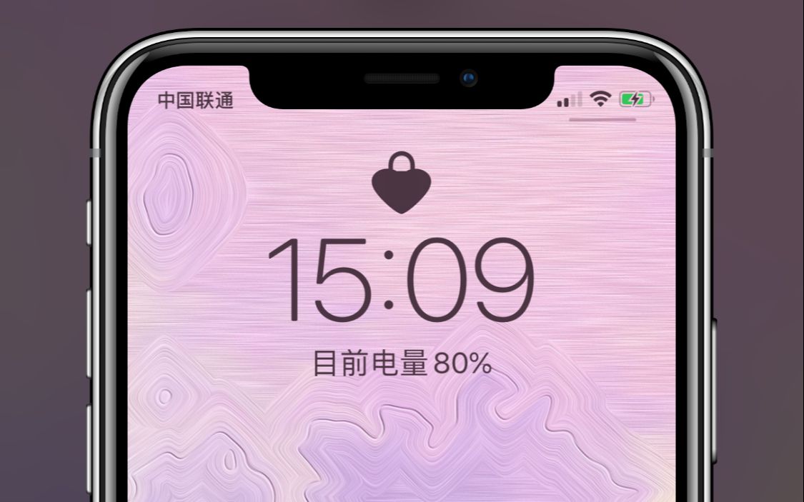 iPhone手机锁屏美化,解锁的时候很有趣哔哩哔哩bilibili