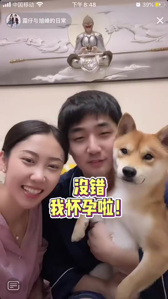 接下来的日子有盼头啦情侣日常