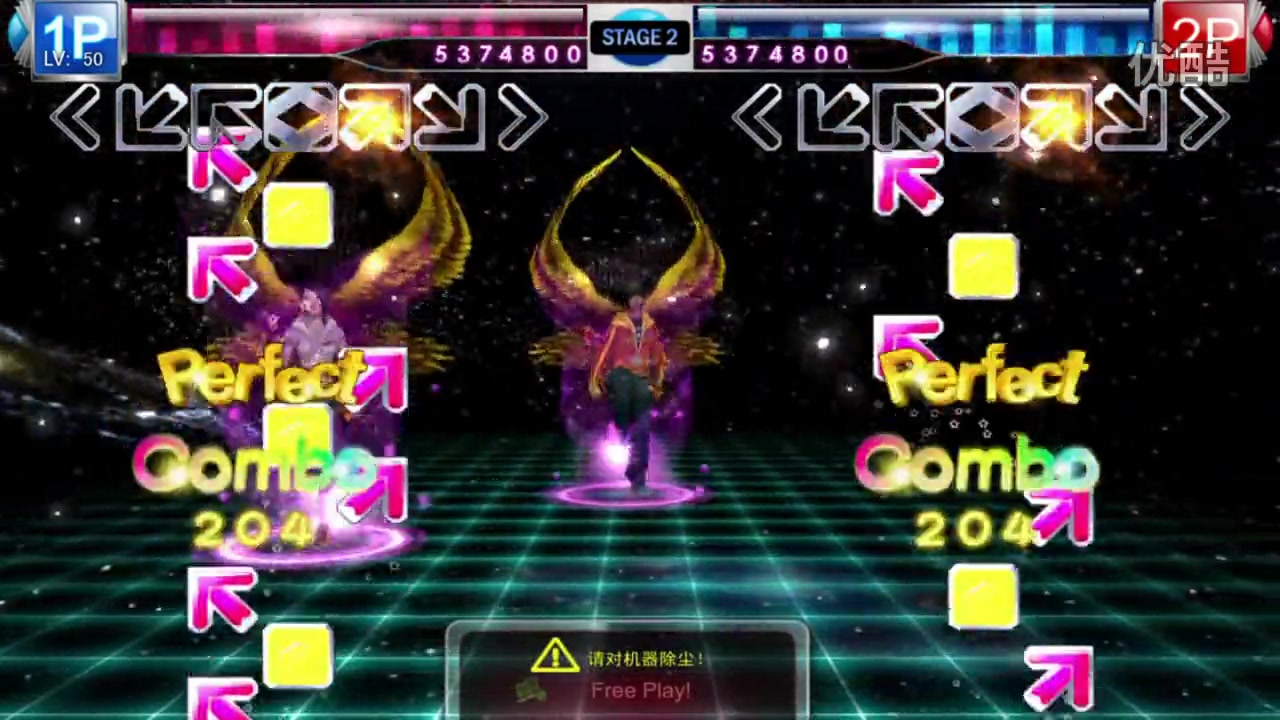 e舞成名脚谱 darkness 竞速疯狂 7星_超清