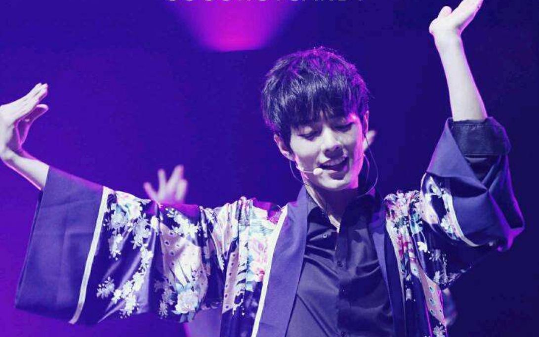 肖战现场秀舞蹈,惹得粉丝尖叫连连,妖娆起来真没女人什么事!