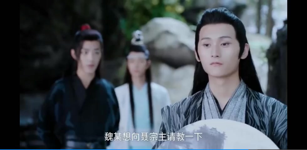 《陈情令》第五十集 聂导的真面目哔哩哔哩bilibili