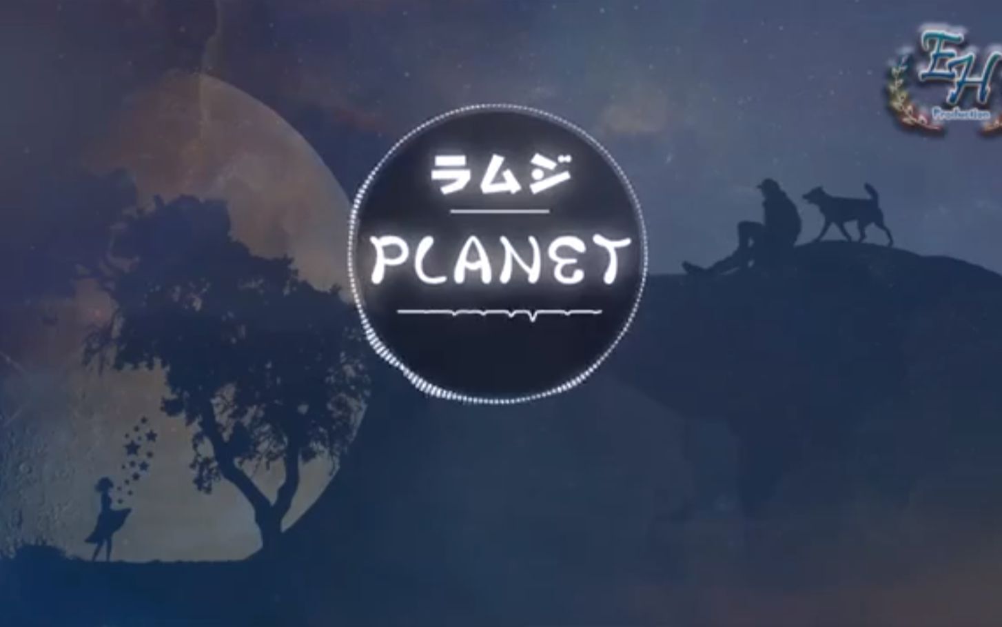 [图]2018爆火歌曲日语版【行星】PLANET