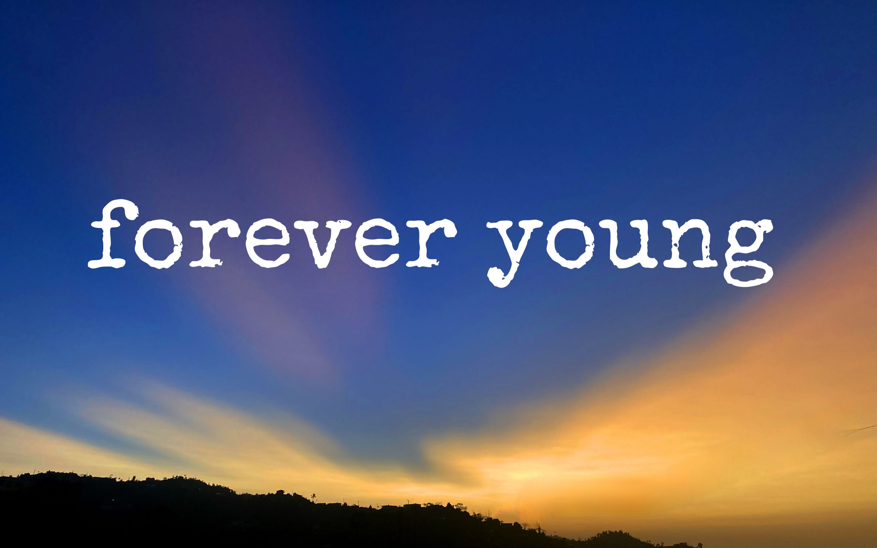 【白夜&遥昇】《forever young》双声道伪合唱,戴耳机!