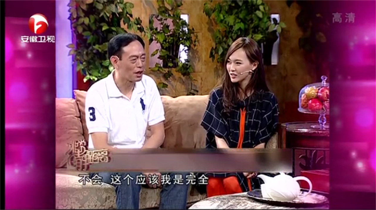 唐嫣爸爸满意罗晋吗?他说:不会私自调查女婿,但必须了解背景